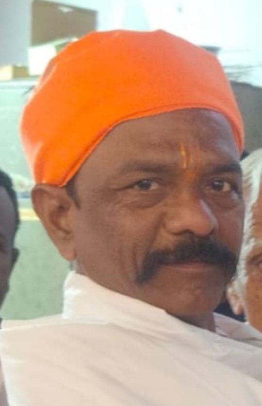 Person Image