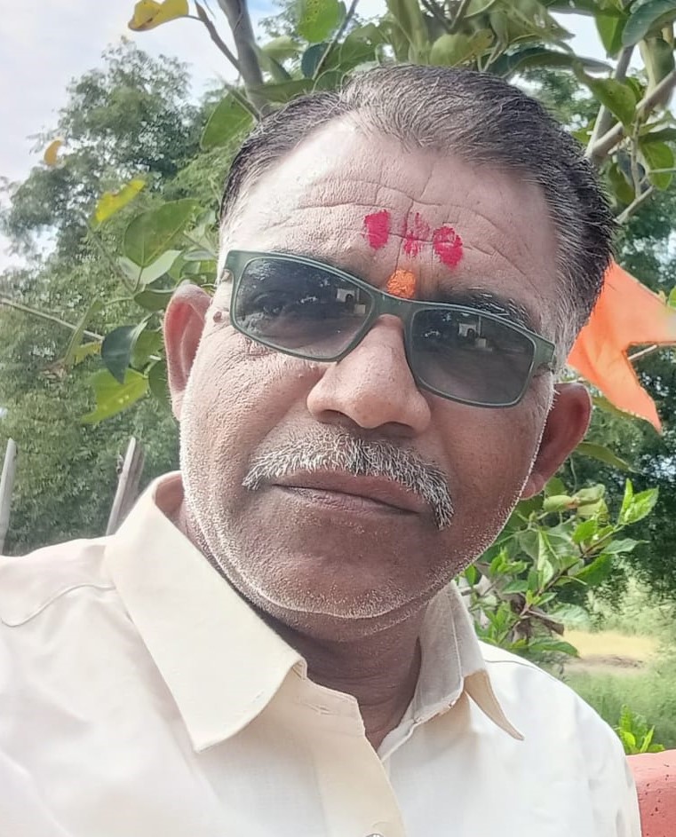 Person Image